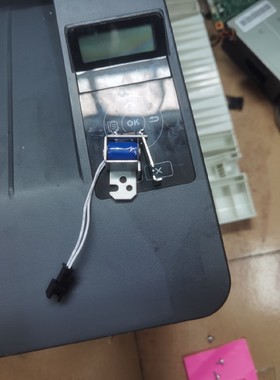 奔图P3010/3017DN/3019/3060DW/3300/3301/3305/P3370继电器磁铁