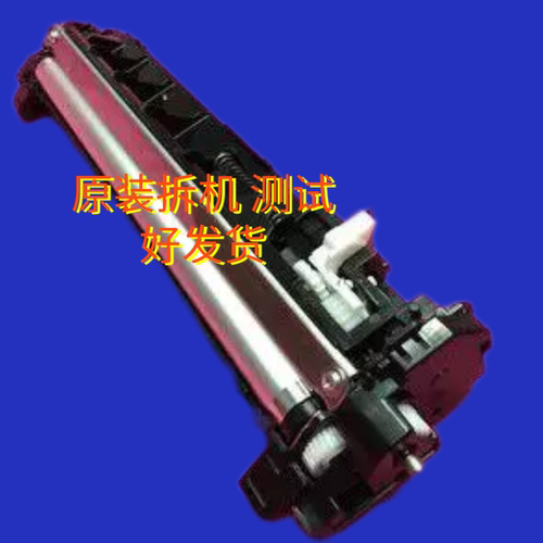 适用原装京瓷 1040 1060 1020 1025 1125MFP显影器 显影仓 定影器