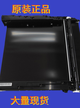 适用于原装京瓷P5021cdn P5026 M5521 M5526cdw转印皮带 转印组件