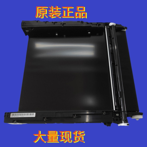 适用于原装京瓷P5021cdn P5026 M5521 M5526cdw转印皮带 转印组件