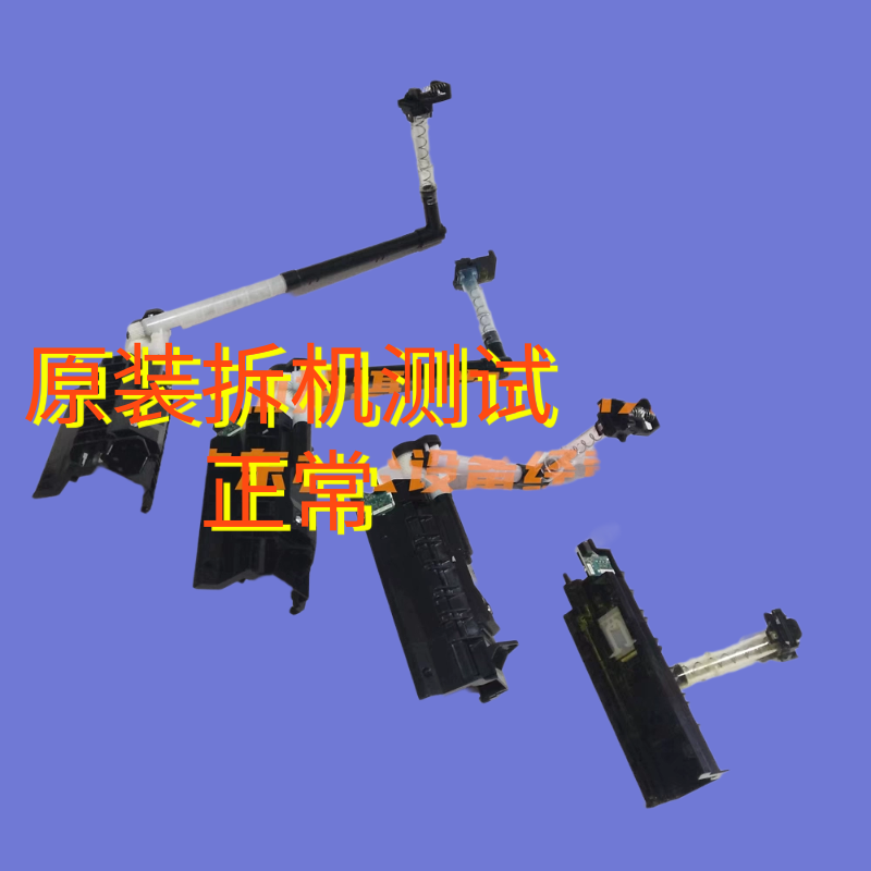 原装 施乐CP318DW CP315DW CM318Z CM315粉盒托架 下粉组件通道管
