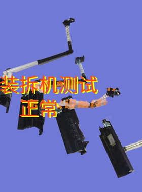 原装 施乐CP318DW CP315DW CM318Z CM315粉盒托架 下粉组件通道管