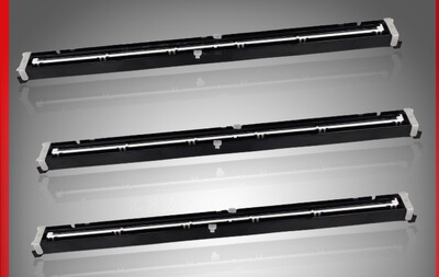 适用原装立思辰GA7530/7531扫描头 扫描器 扫描平台