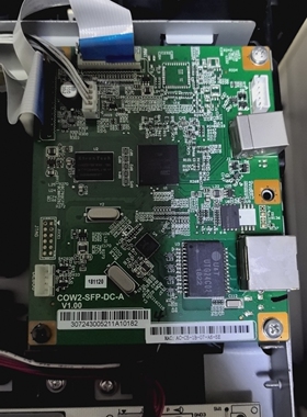 奔图p3506dn 主板  电源  高压板  激光器 双面器  纸盒定影器