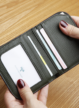 cuckoo&forest新款短款女式真皮小钱包 文艺两折超薄钱夹零钱c203