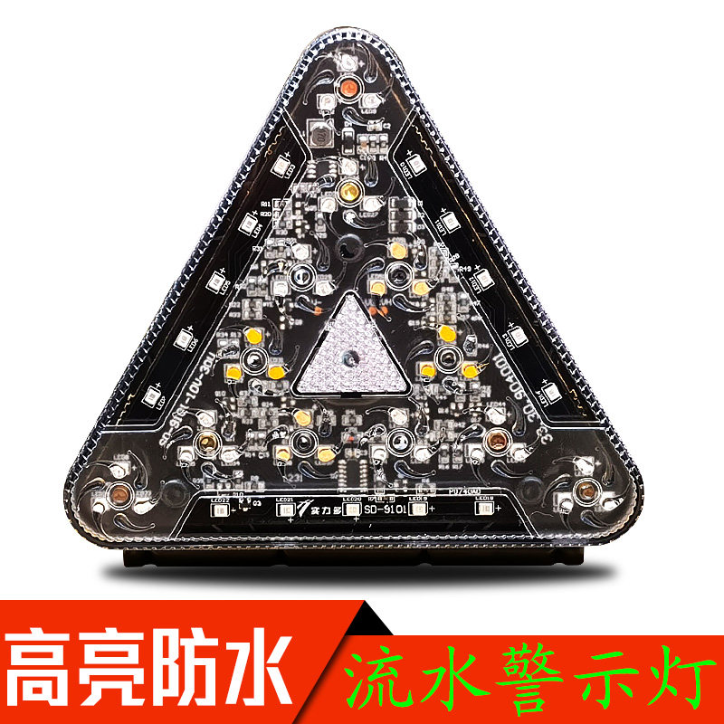 트럭 트레일러 12V24V 플래시 경고 후면 테일 라이트 슈퍼 밝은 방수 회전 다채로운 후면 충돌 방지 안개등 측면 조명