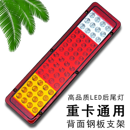 超亮防水强光让利促销结实耐用