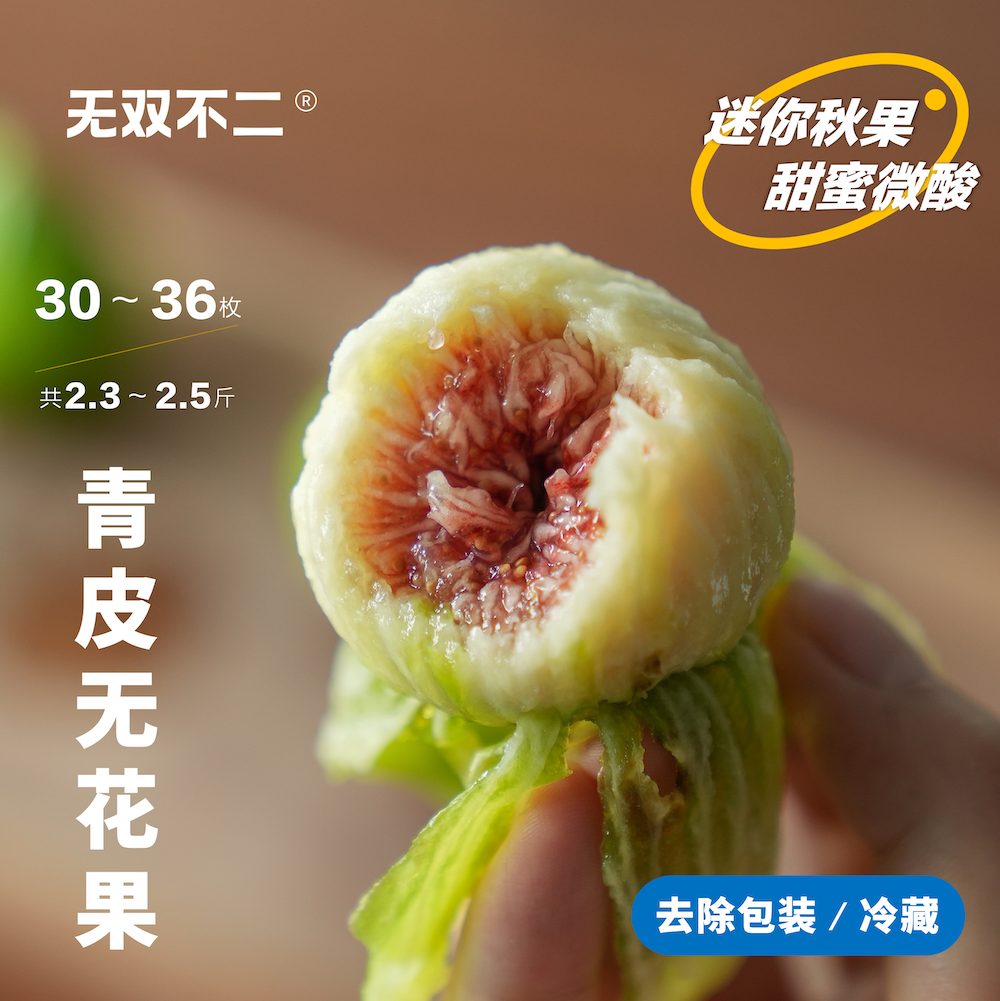 无双不二甜到流蜜的小糖包真绝了