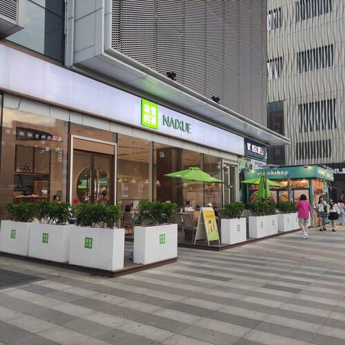 户外不锈钢铁艺市政花箱种植箱室外奶茶店摆隔断围栏广场庭院花坛