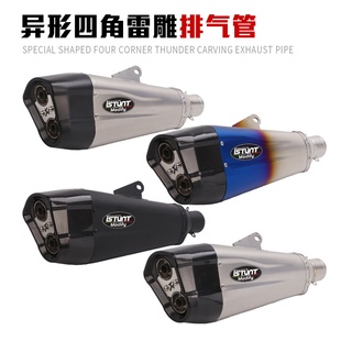 Z400摩托车改装 适用追600赛600 KTM390 800MT 排气管尾段 GSX250