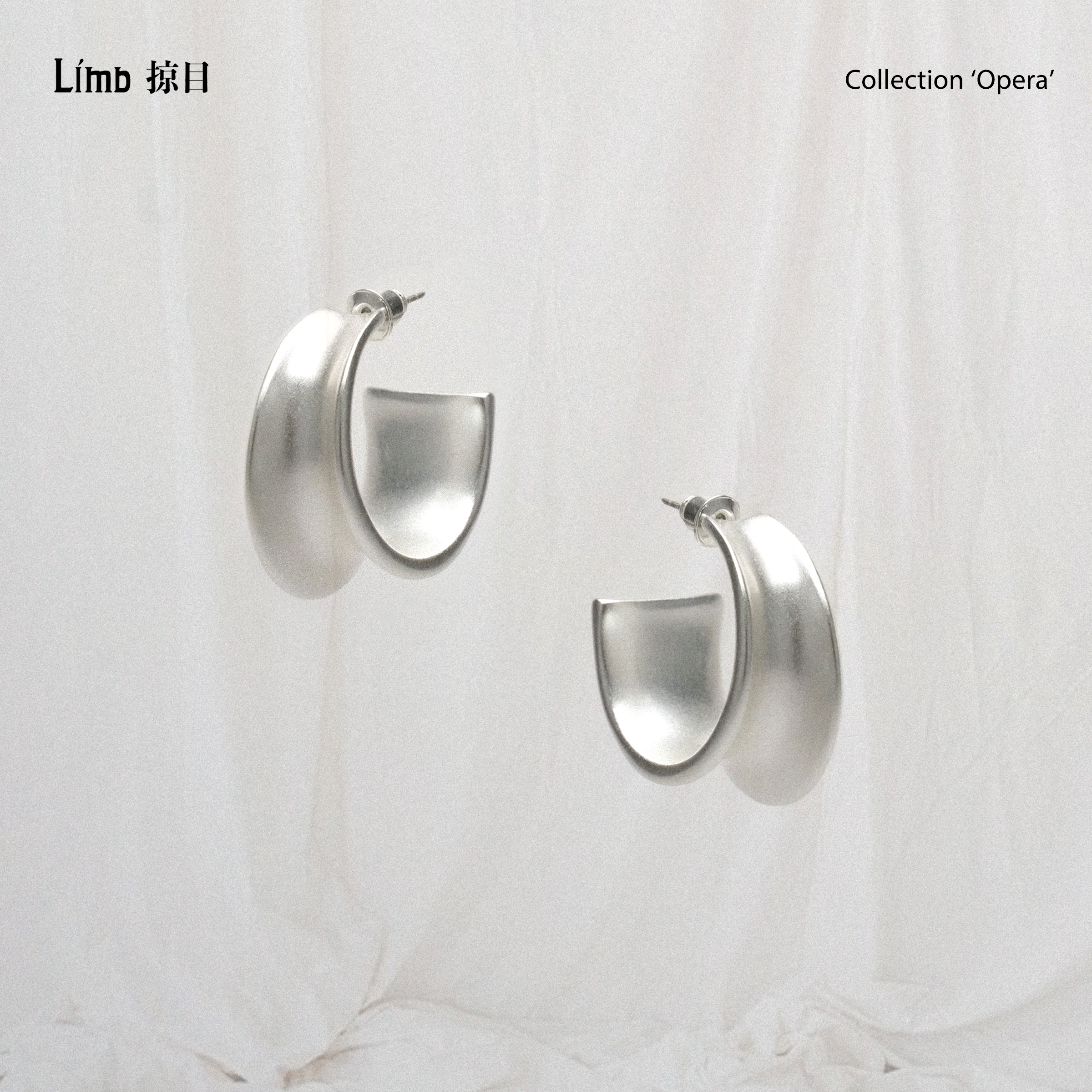 Limb掠目·【张俪同款】剧院宽面原创高级耳饰女925银针C圈百搭