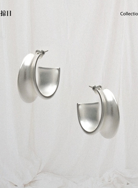 Limb掠目·【张俪同款】剧院宽面原创高级耳饰女925银针C圈百搭