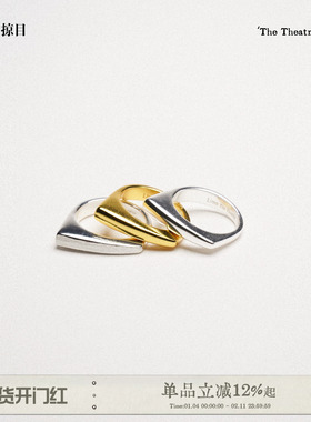 Limb掠目【25秋冬新品】歌剧院系列原创高级单层叠戴质感戒指女