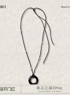 Limb掠目·海边月夜小众设计波纹猫眼黑玛瑙皮绳项链艺术感