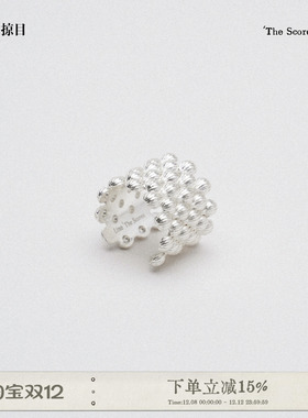 Limb掠目 乐章系列原创设计鼓点交错编织感厚镀银轻奢戒指手饰女