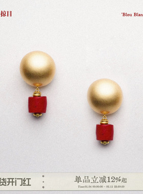 Limb掠目·弗朗明戈红调半球耳钉原创设计高级耳饰女925银针时髦