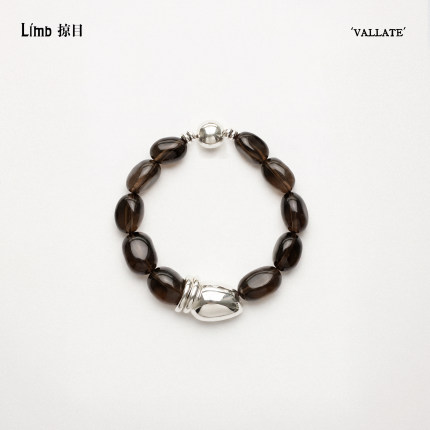 Limb掠目 Vallate环脊·柔性拼接天然巴西茶晶手串 高级松弛度假