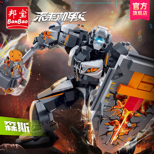 邦宝小颗粒益智拼插积木男孩机器人拼搭玩具机甲人节日礼物ET871