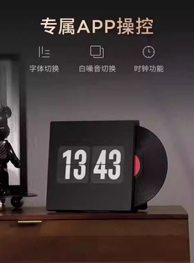 MORRORART M2桌面蓝牙歌词音箱送礼物带屏幕悬浮歌词家用音响