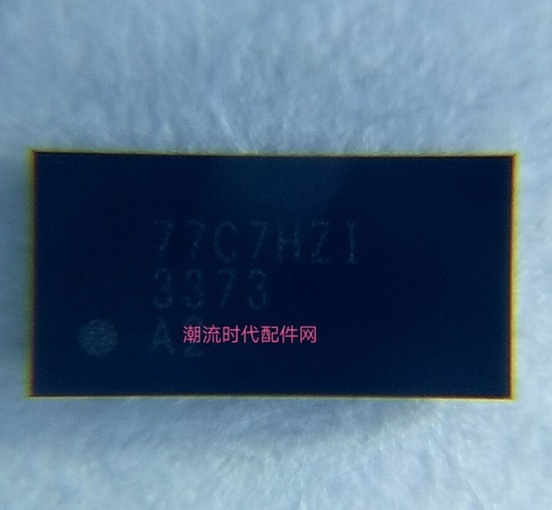 X 触摸供电IC U5600 3373 32脚供电IC X 玻璃供电IC 原装