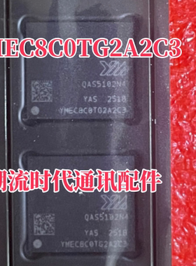 原装现货 YMEC8C0TG2A2C3 存储5.1版本 EMMC 128GB内存 BGA153