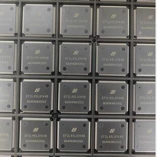 全新原装正品 EF2L45LG144B 安路科技anlogic FPGA芯片 LQFP144