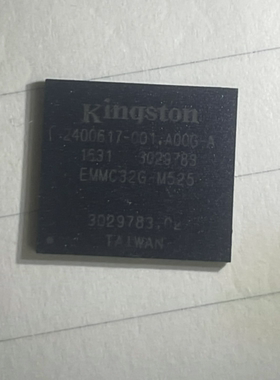 全新原装现货 EMMC 32GB EMMC32G-M525 BGA153球 存储器芯片IC