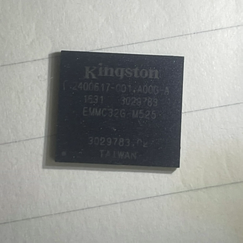全新原装现货 EMMC 32GB EMMC32G-M525 BGA153球 存储器芯片IC
