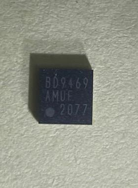 全新原装 BD9469AMUF BD9469 丰田CRV4仪表液晶屏电源芯片