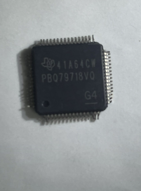 全新原装现货 汽车车规IC PBQ79718VQ 汽车IC QFP封装