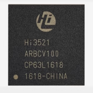 全新原装 HI3536RBCV100 HI3531ARBCV100 HI3521ARBCV 3521DRBCV