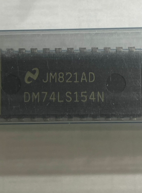 全新原装 DM74LS154N 栅极逆变器IC