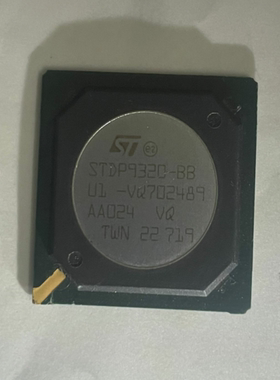 全新原装 STDP9320-BB 液晶屏芯片 BGA芯片