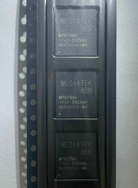 原装现货 CPU处理器 MT8768V/WA/WT MT8788V/WA MT6739V/WA CPU