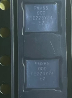 真正原封现货 PMX65 000 PMX55 001-00 基带电源IC 可直拍