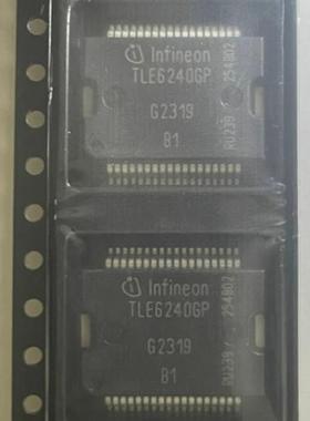 原装进口 TLE6240GP 沃尔沃XC60加热节温器控制电路开路故障IC