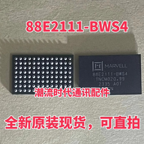 全新原装进口 88E2111-BWS4 88E2111-A0-BWS4 以太网收发器IC