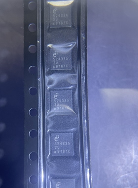 全新原装现货 E52433A 52433A 汽车电脑板ic