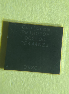 IQOO13小米15电源IC K80Pro PM8550VE 8550VS PMIH0108 电源IC