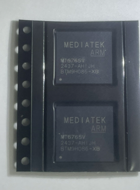 全新原装 手机CPU MT6765V CPU MT6765V-XB 版本 CPU处理器