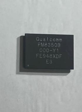 全新原装 手机电源IC PM8350B 000-Y1 电源IC