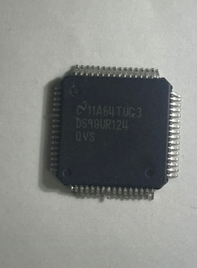 DS90UR124QVS DS90UR124 贴片TQFP-64 串行器/解串器芯片