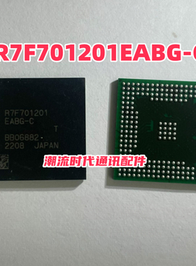 全新原装 R7F701201EABG-C R7F701202EABA-C/EABG-C汽车电脑版MCU