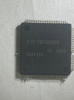 全新原装 R7F7010253AFP R7F7010253 汽车电脑板易损IC芯片