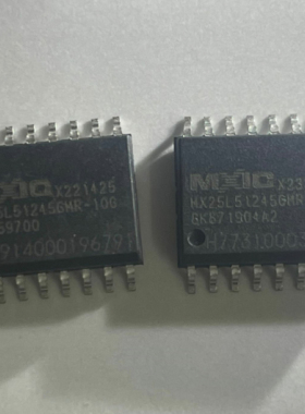 适用旺宏/MXIC NOR MX25L51245GMR-10G Flash闪存颗粒芯片 512Mb