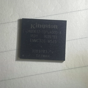 全新原装 EMMC32G-M525 EMMC 32GB 储存器芯片IC BGA153球 字库