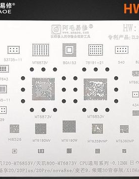 天玑720/800 CPU MT6853V/6873V/6359VNP/6360MP/6190W植锡板网