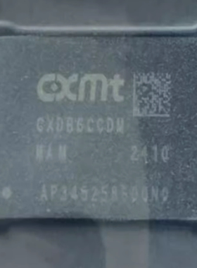 原装正品现货 CXDB6CCDM-MA-M CXDB6CCDM LPDDR4/4X 8Gbit内存