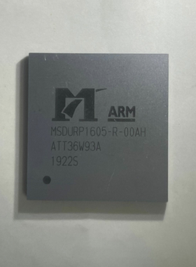全新原装 MSDURP1605-R-00AH MSDURP1605 液晶芯片 BGA芯片