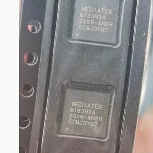 全新原装 MT6392A/A MT6392A BGA 手机电源芯片IC